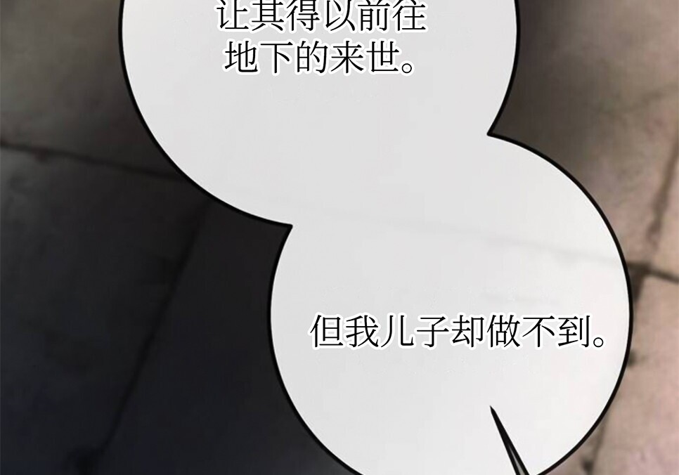 第684页