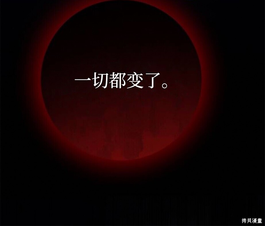 第585页