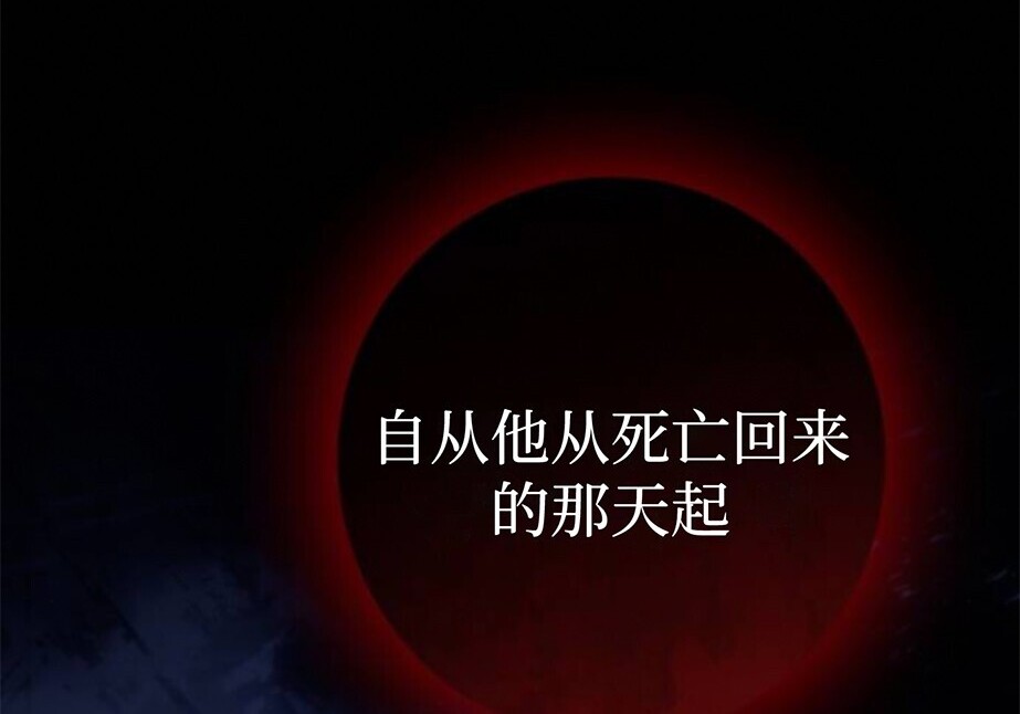 第573页