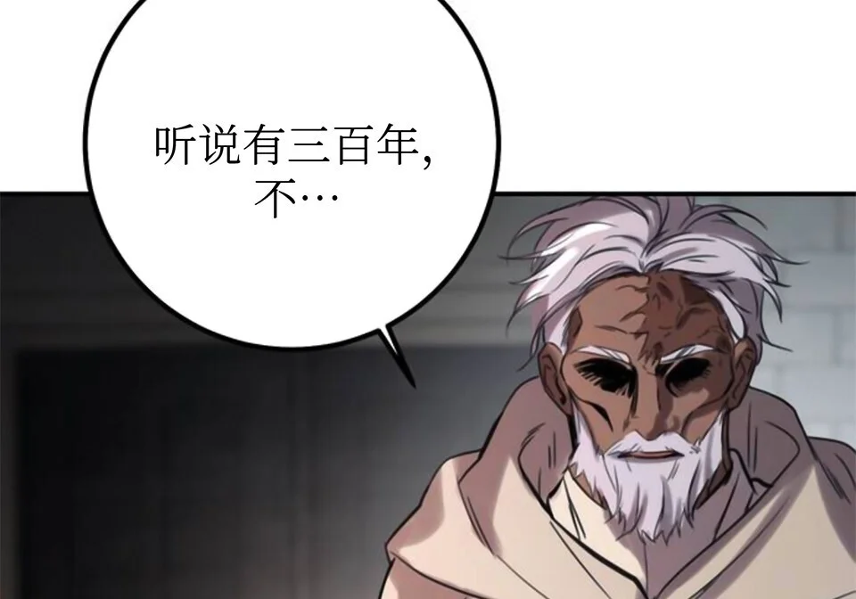 第453页