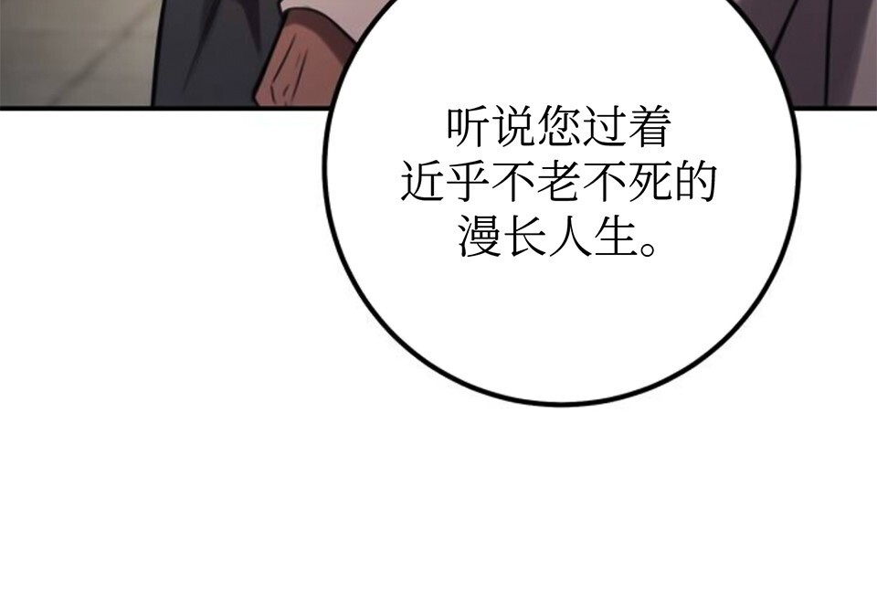 第459页