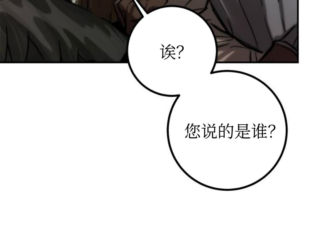 第840页