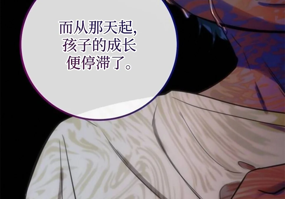 第666页