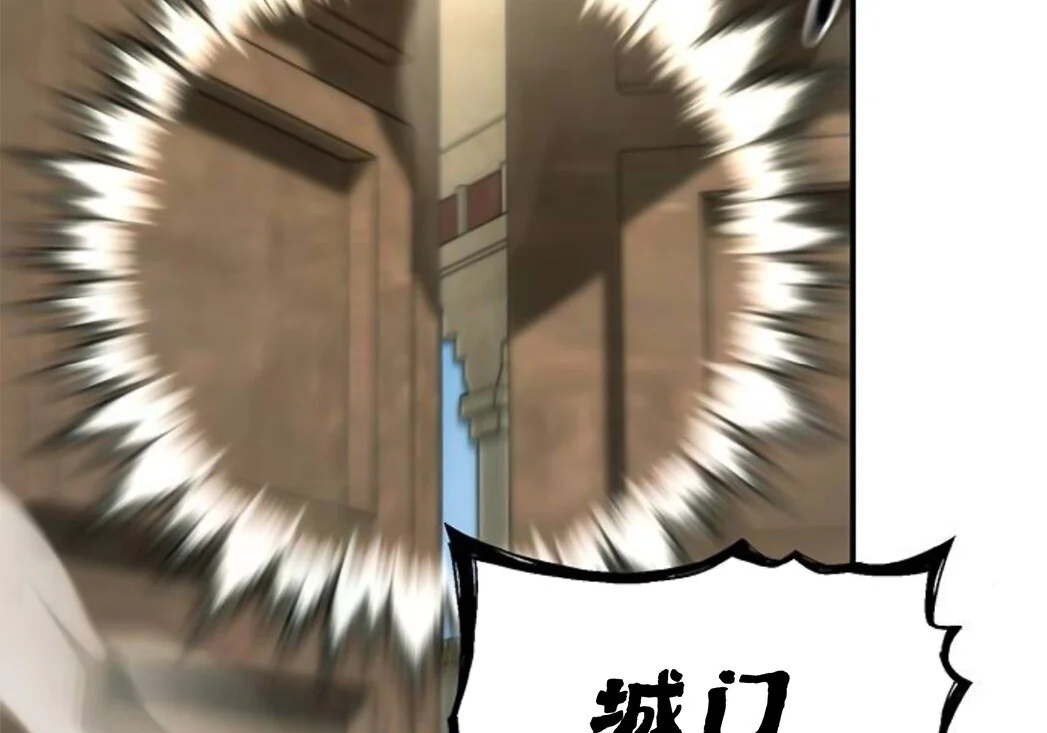 第813页