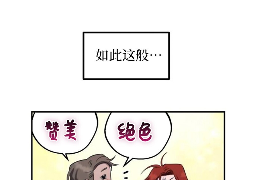 第300页