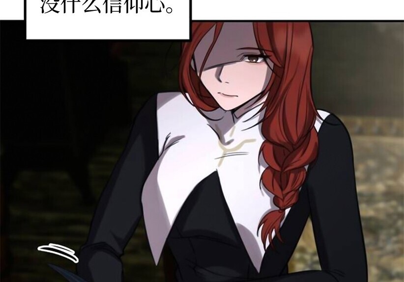 第249页