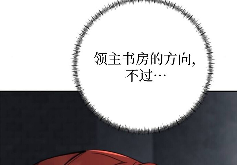 第417页