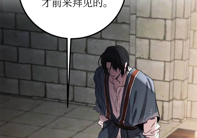 第441页