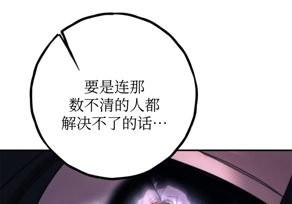 第747页