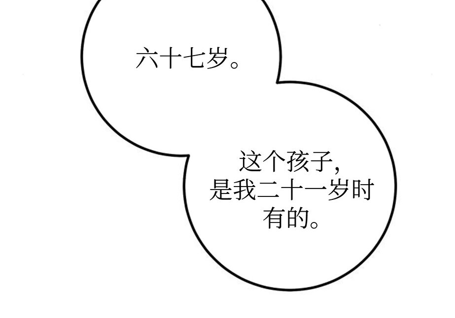 第549页