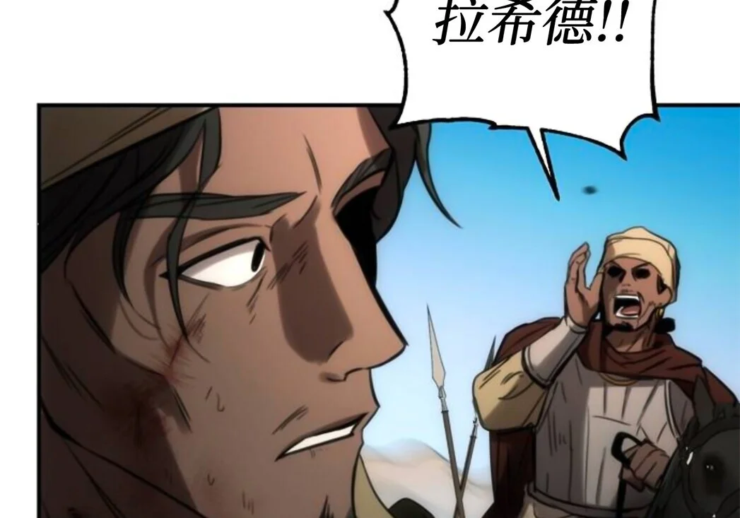 第828页