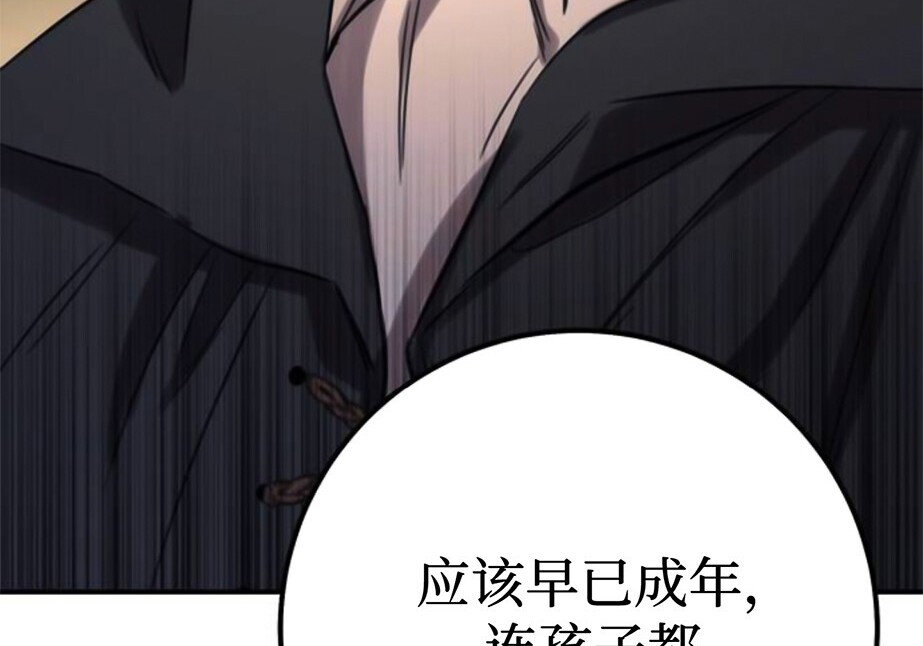 第561页