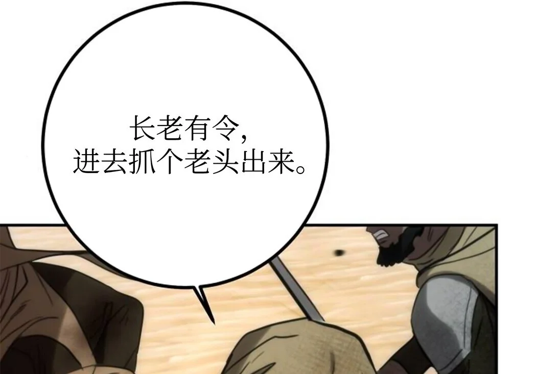 第834页