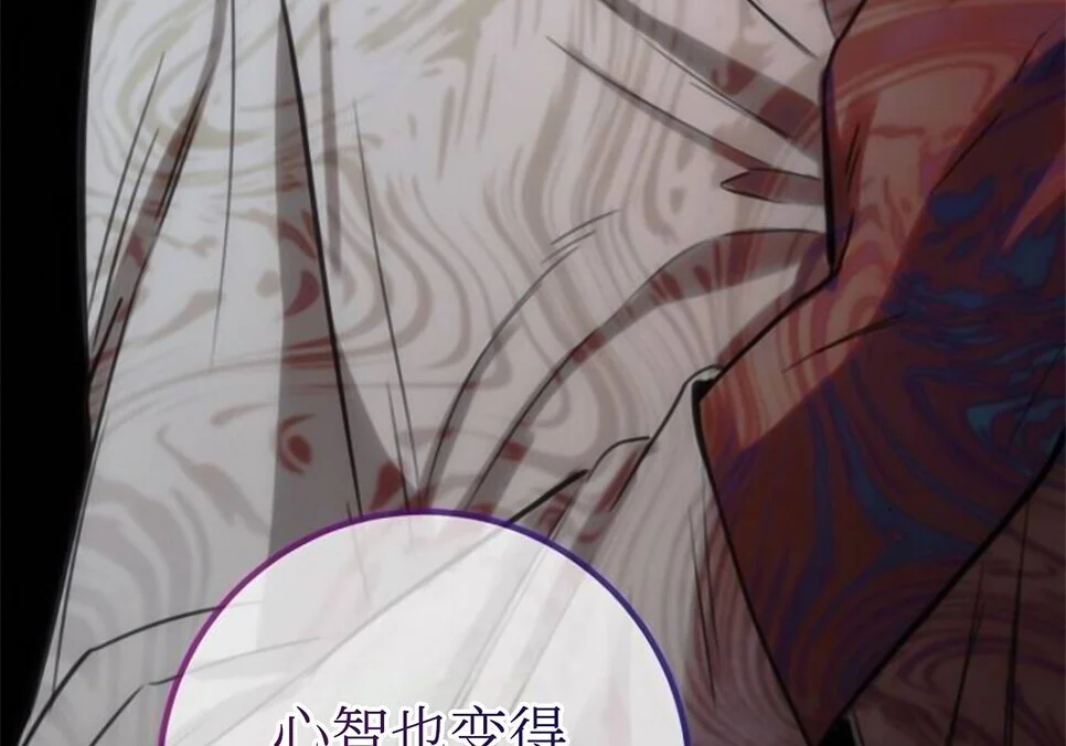 第669页