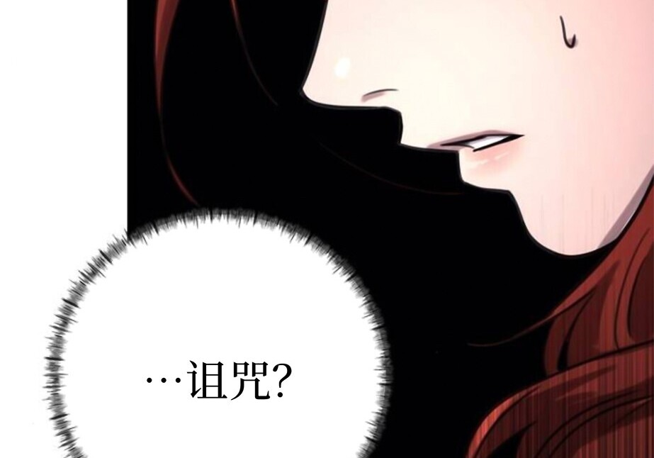 第537页