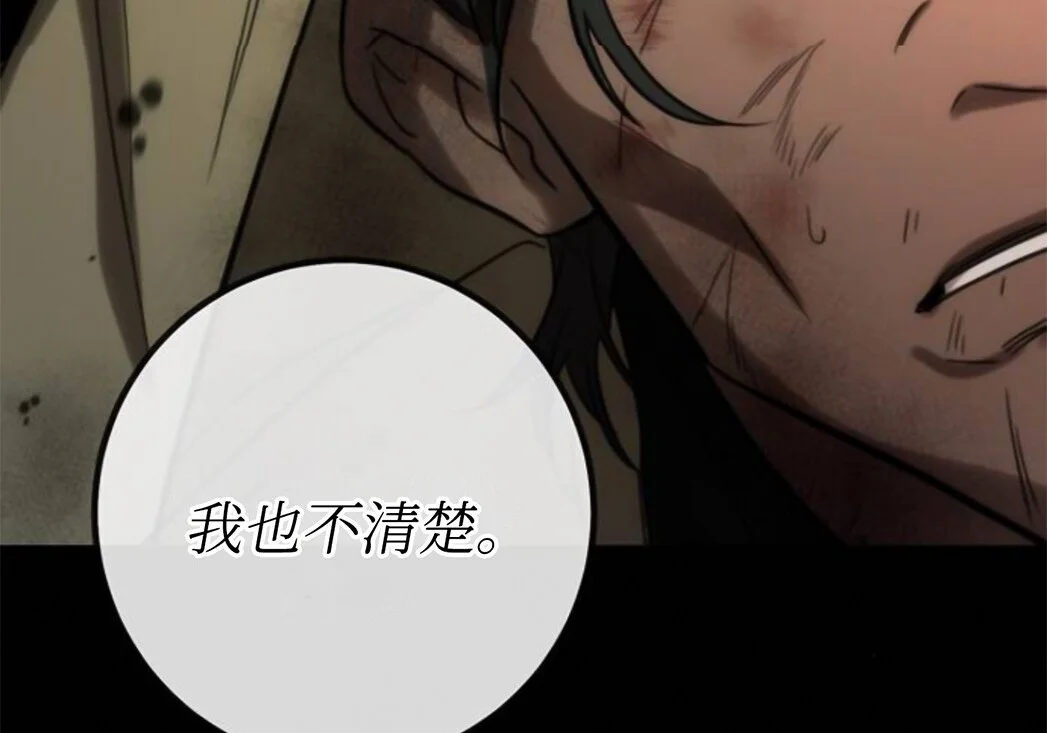 第846页
