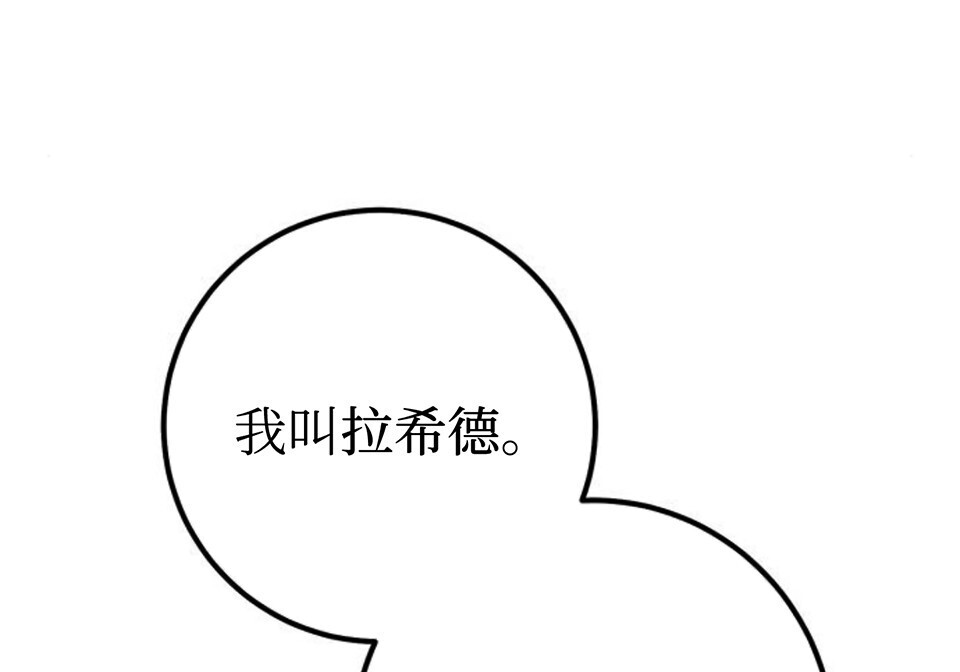 第507页