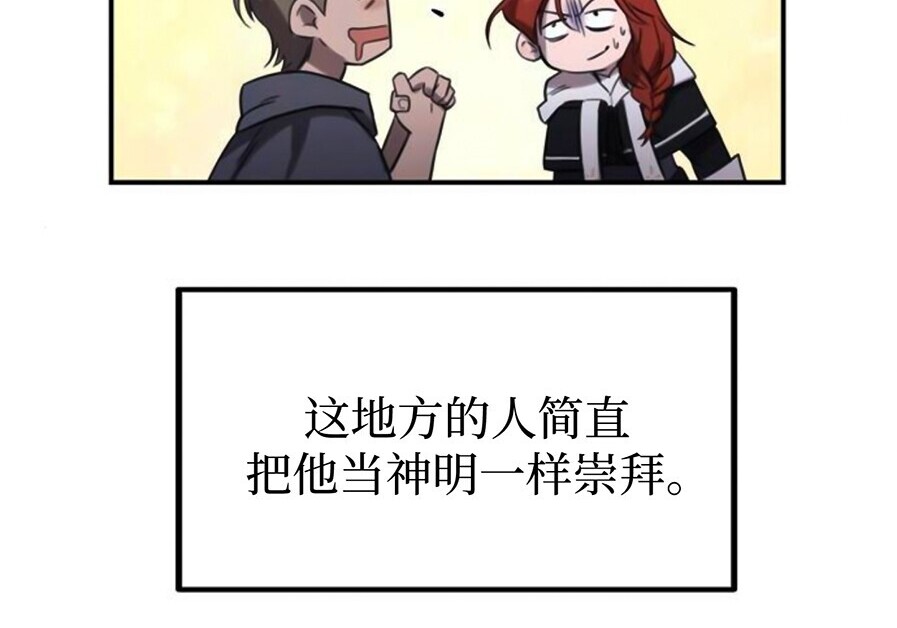 第303页