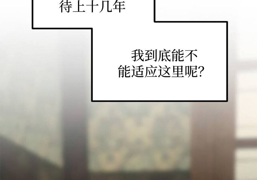 第321页