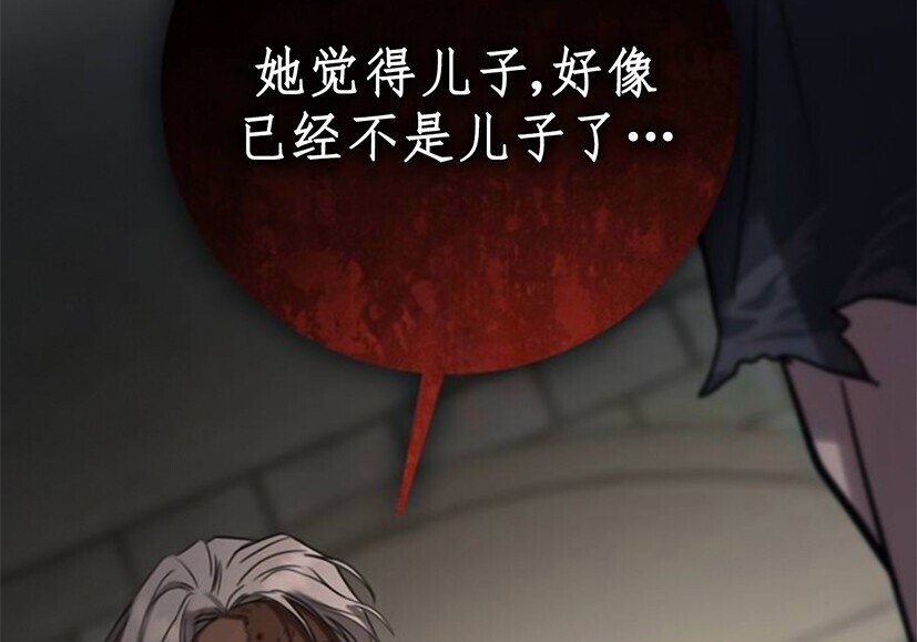 第633页