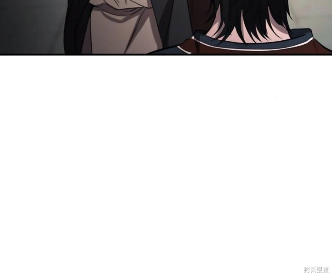 第540页