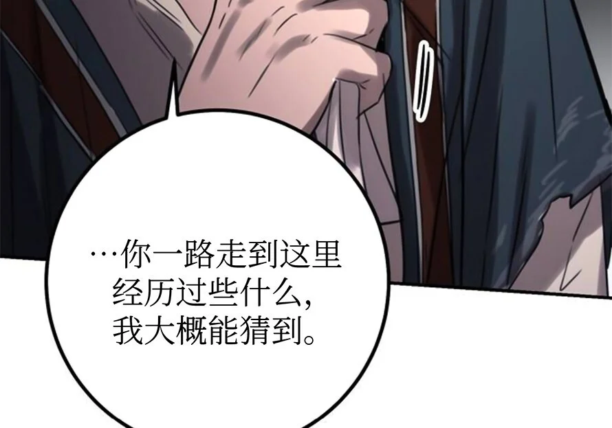 第717页