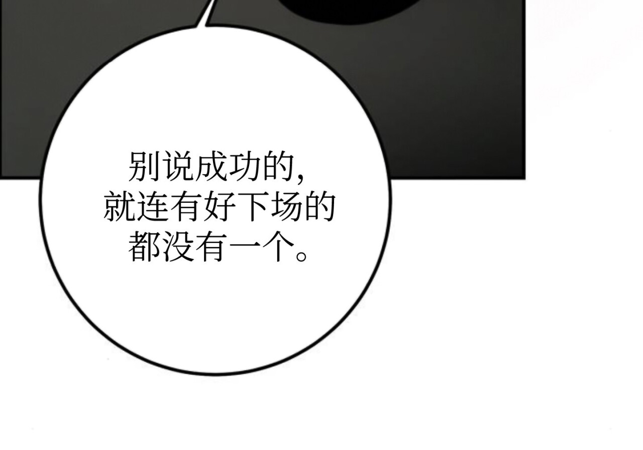 第477页