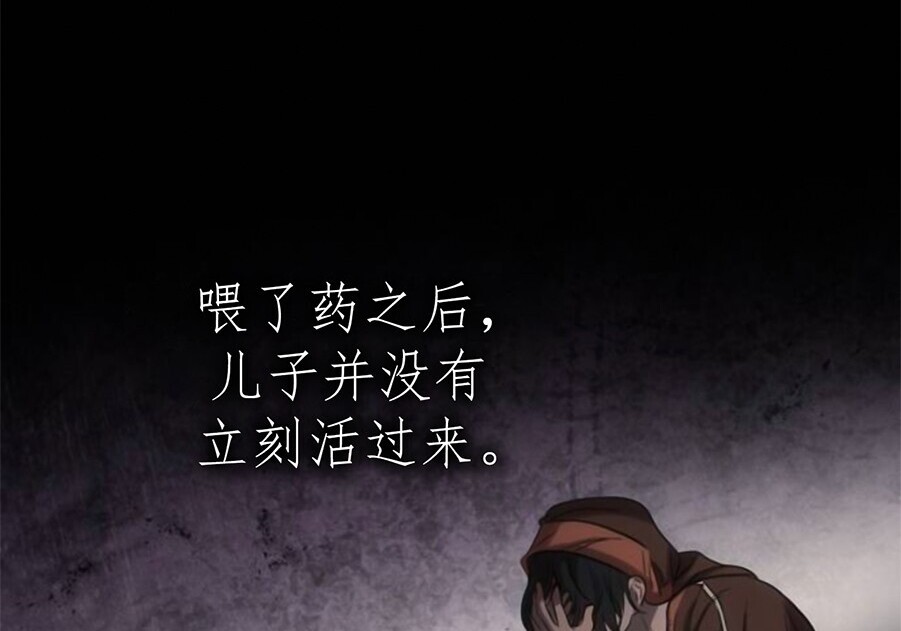 第588页