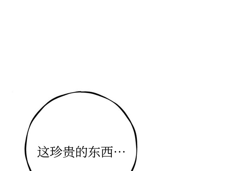 第294页
