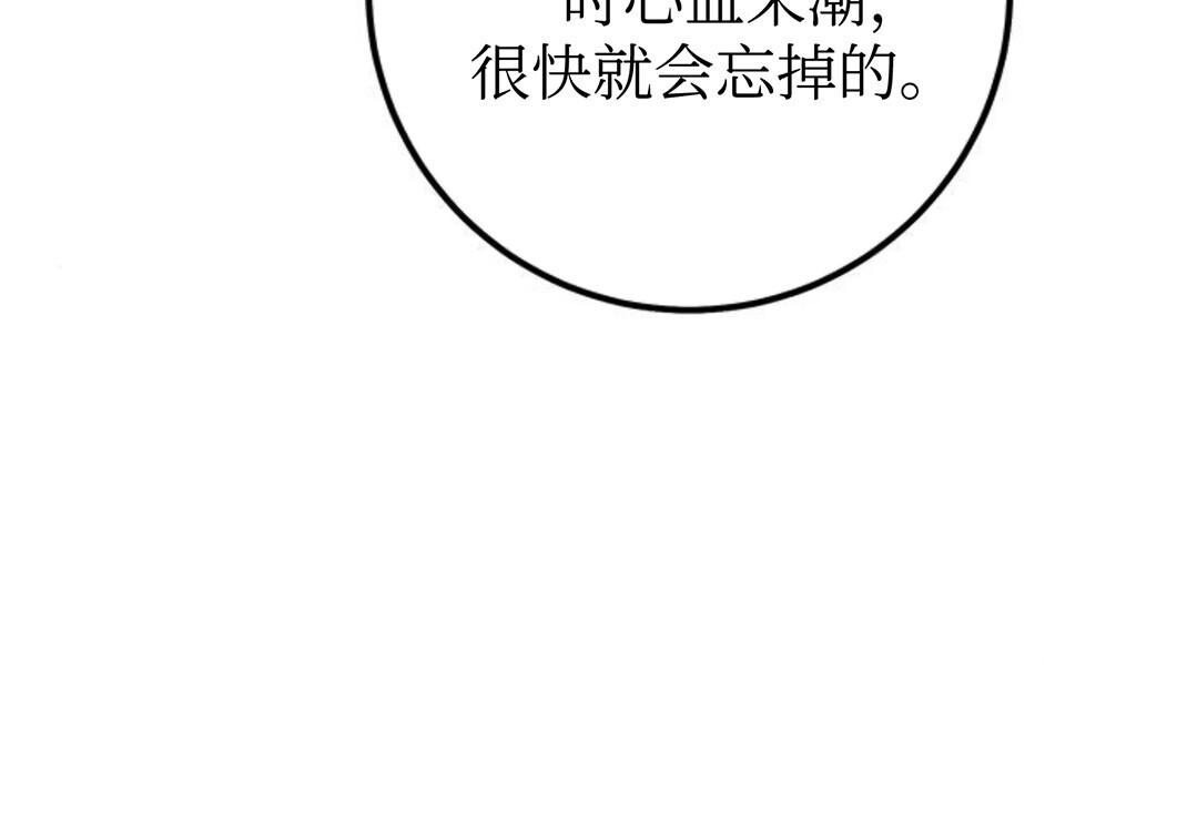 第507页