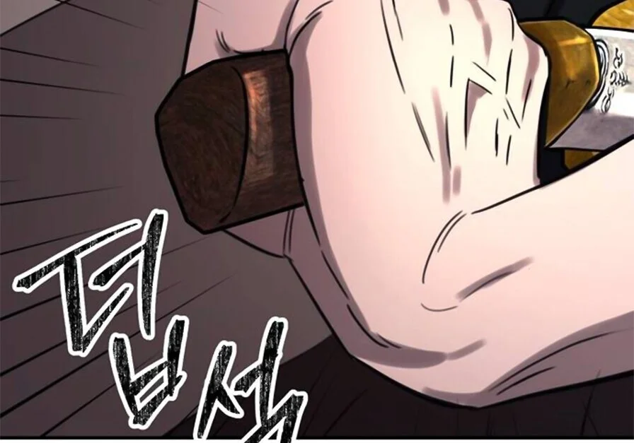 第795页