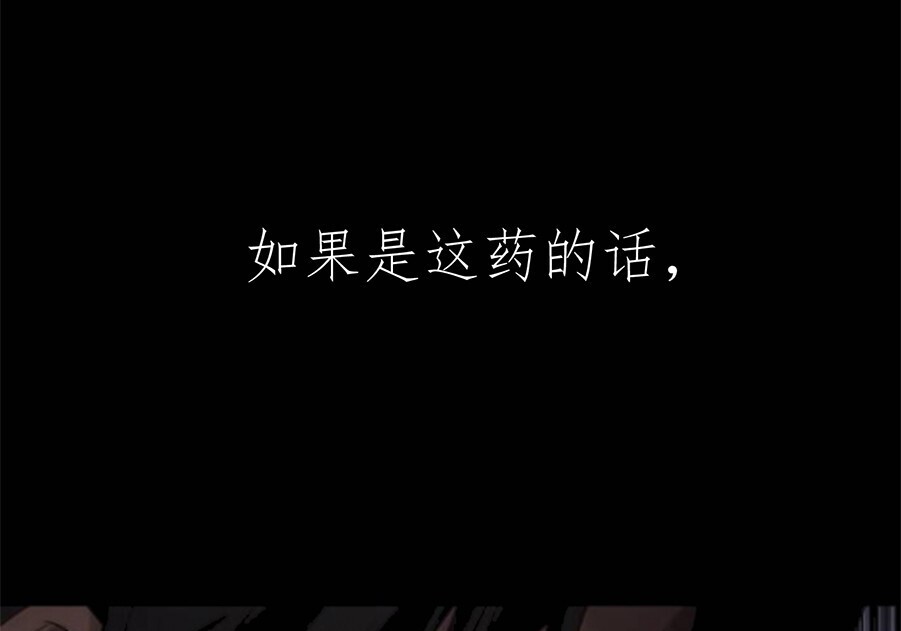 第567页