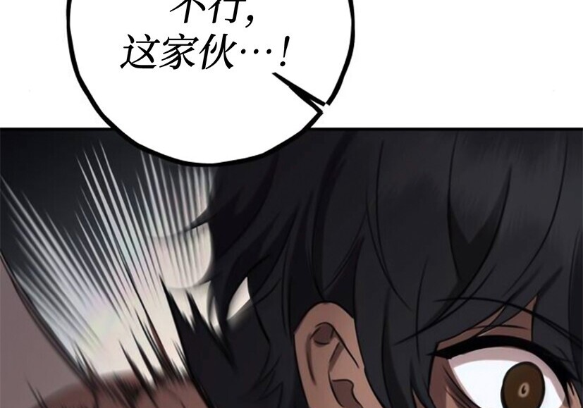 第657页