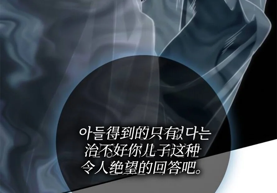 第729页
