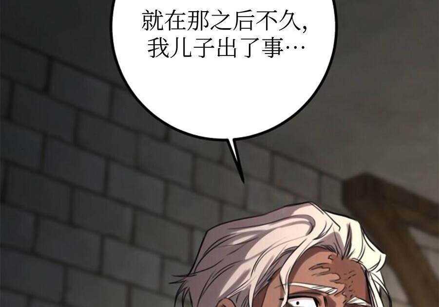 第546页