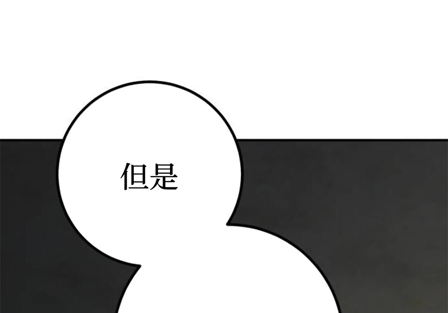 第543页