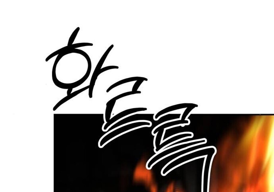 第387页