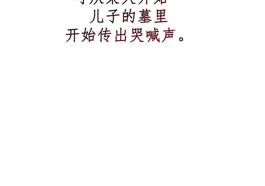 第600页