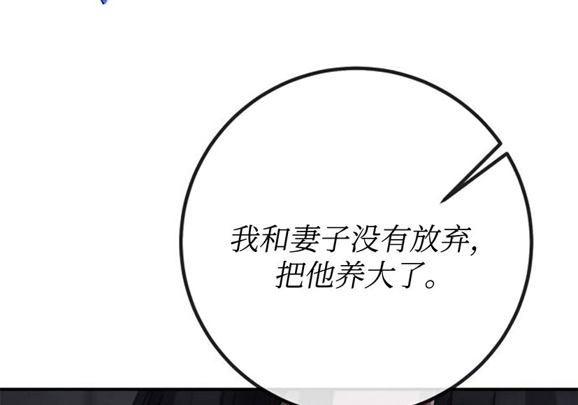 第615页