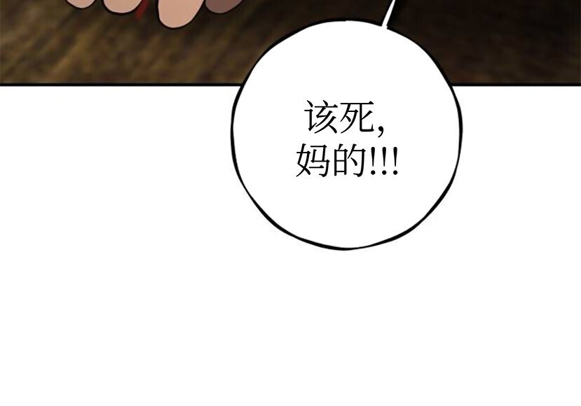 第300页