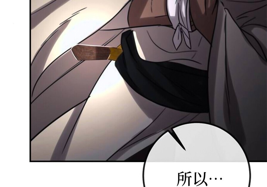 第783页