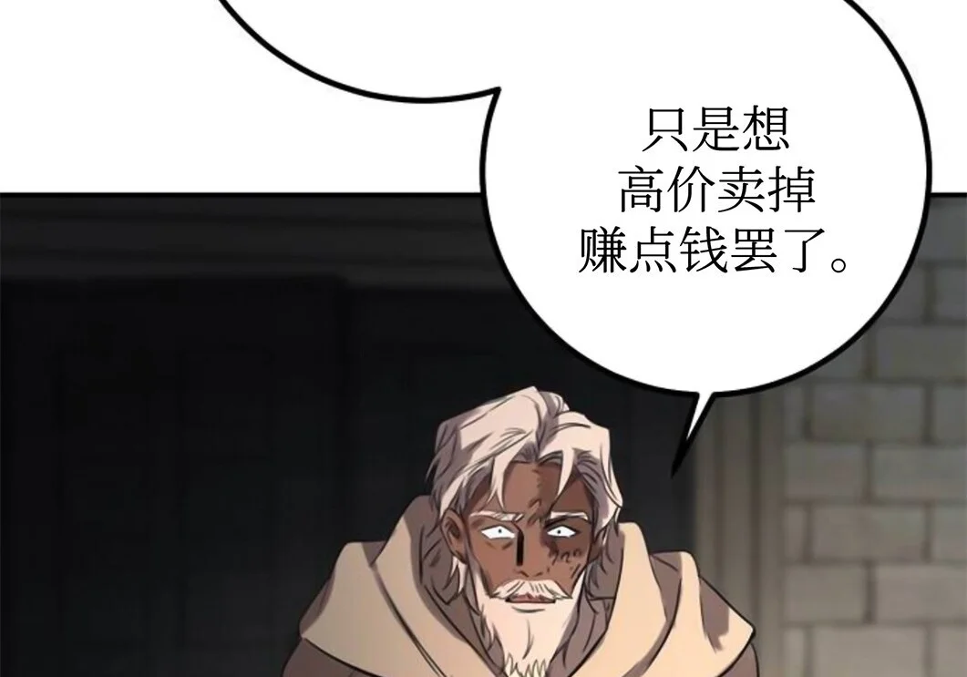 第534页