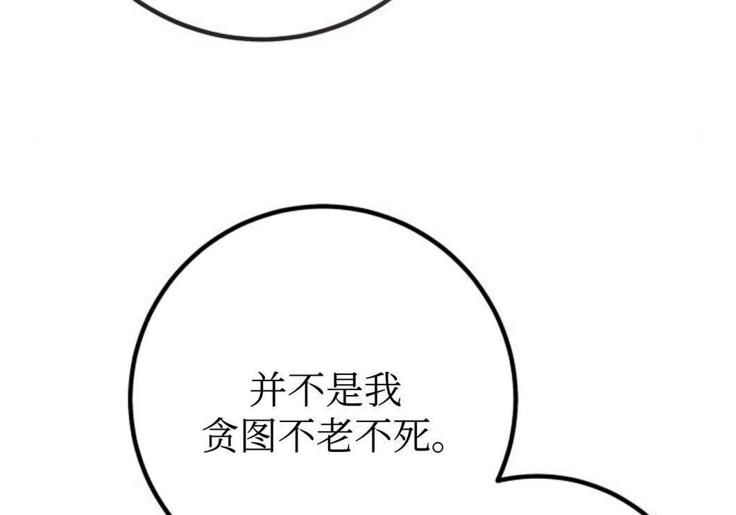 第531页