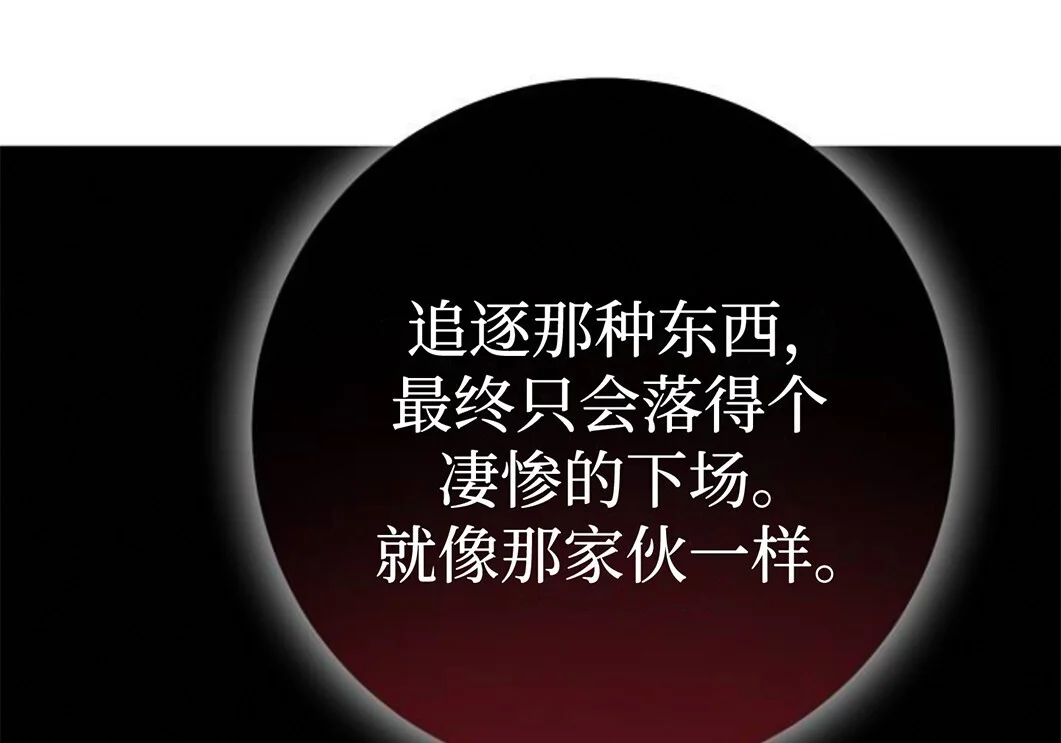 第483页