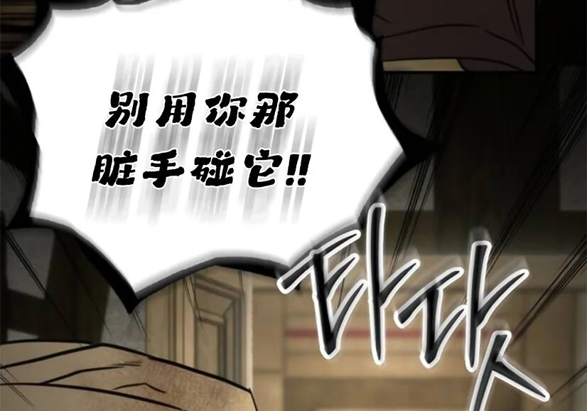 第192页