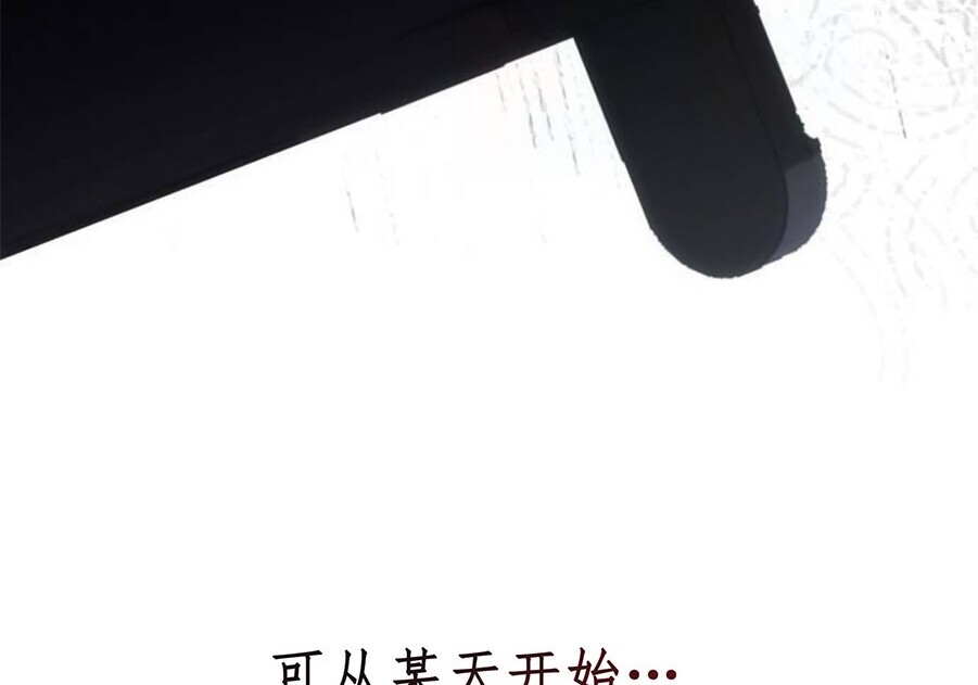 第597页