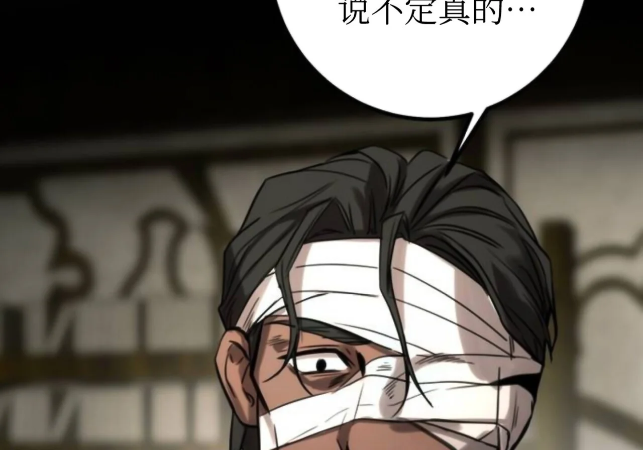 第462页