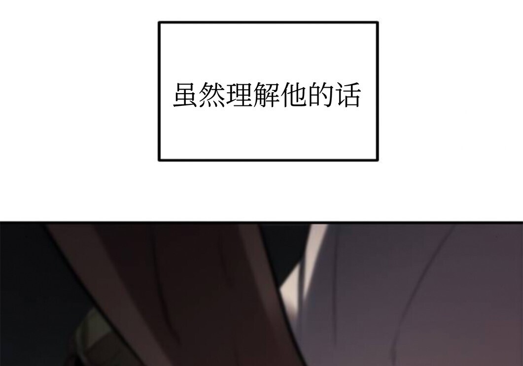 第510页