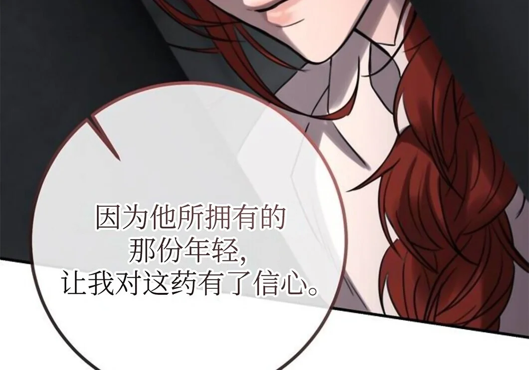 第528页
