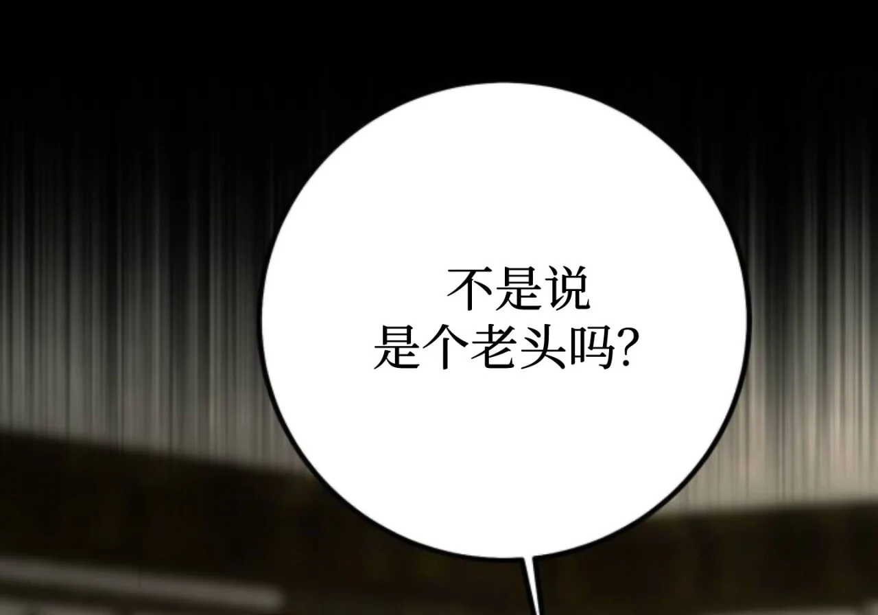 第438页
